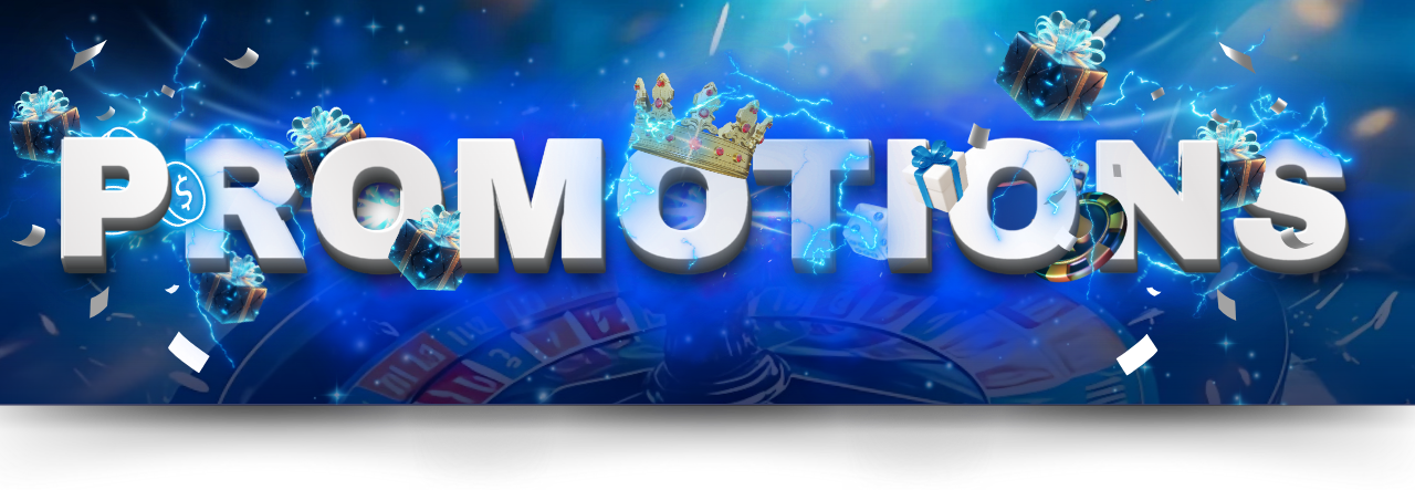 promotions banner e1735128856368